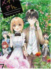 旷野厨房 高清视频综艺剧照