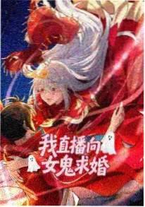 夏日回声 高清视频动画海报